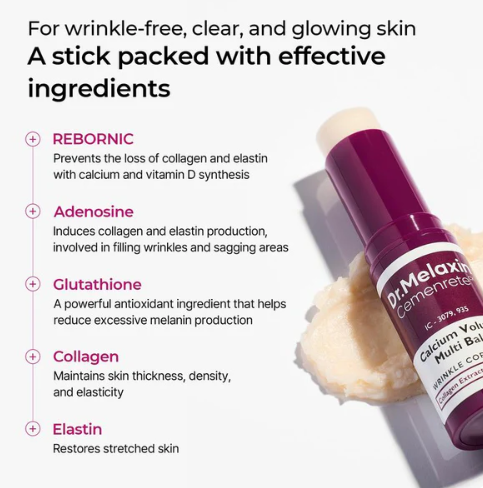 Erase Wrinkles & Dark Spots - Look 10 Years Younger in just weeks